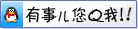 ԃJ41HP䓽ֹyr
